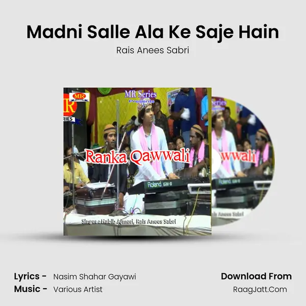 Madni Salle Ala Ke Saje Hain mp3 song