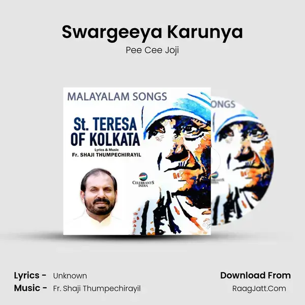 Swargeeya Karunya Song mp3 | Pee Cee Joji