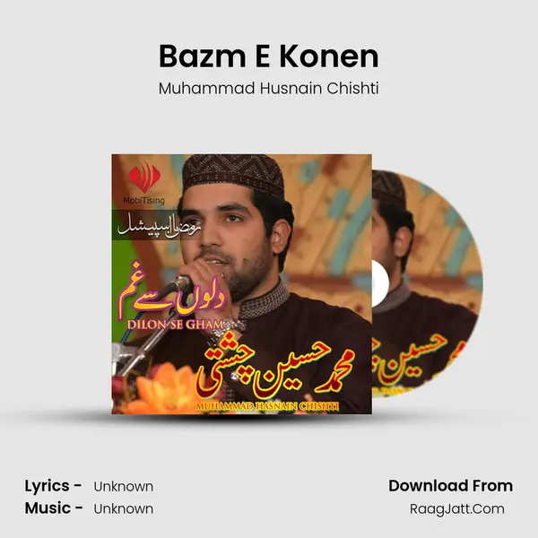 Bazm E Konen mp3 song