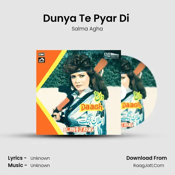 Dunya Te Pyar Di (From 