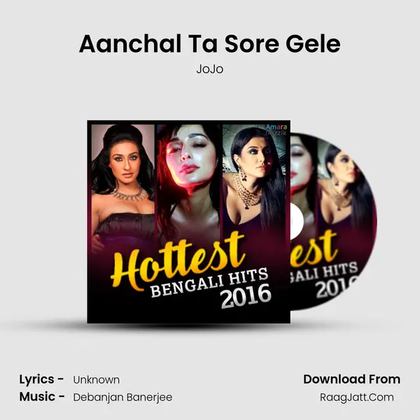 Aanchal Ta Sore Gele mp3 song