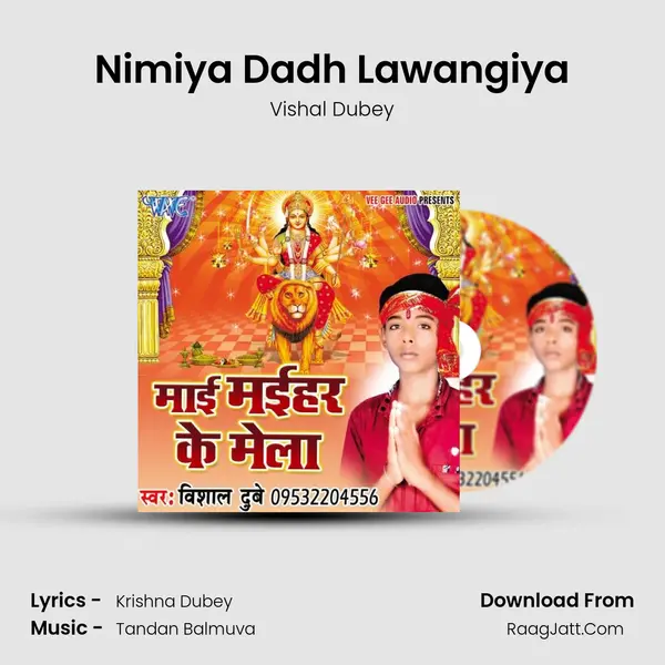 Nimiya Dadh Lawangiya mp3 song