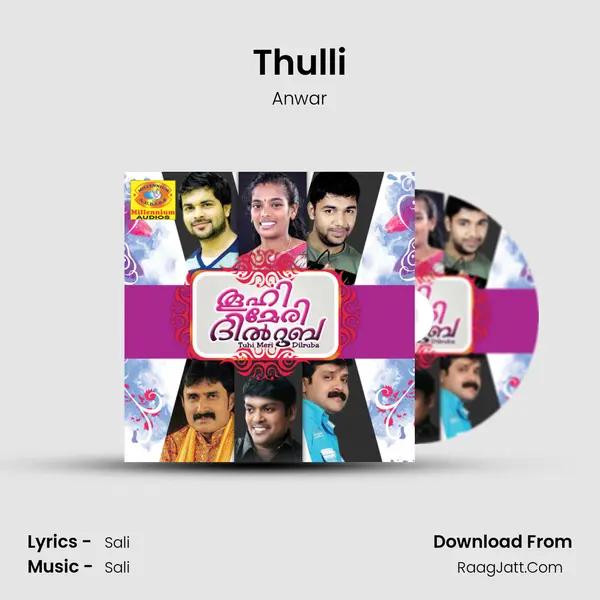 Thulli mp3 song