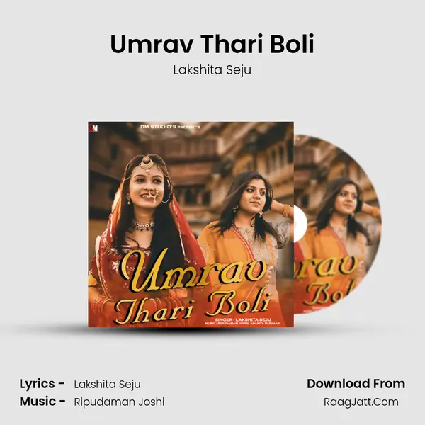 Umrav Thari Boli - Lakshita Seju