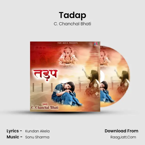 Tadap Song mp3 | C. Chanchal Bhati