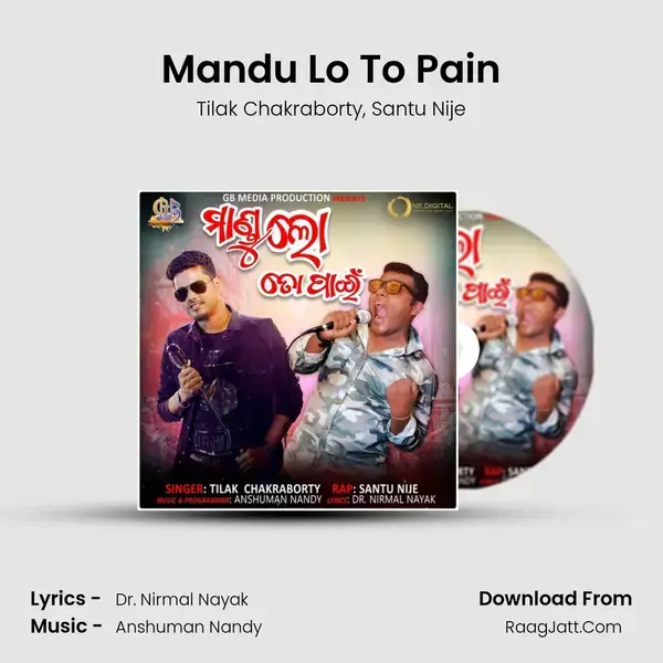 Mandu Lo To Pain mp3 song