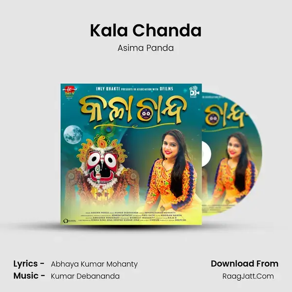 Kala Chanda mp3 song