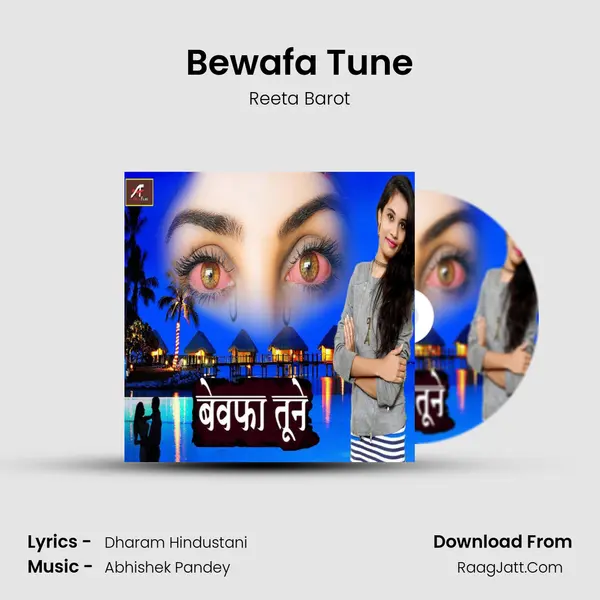 Bewafa Tune mp3 song