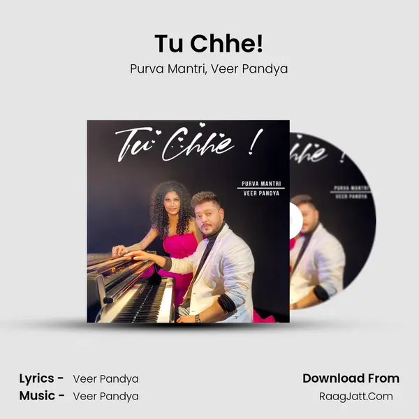 Tu Chhe! mp3 song