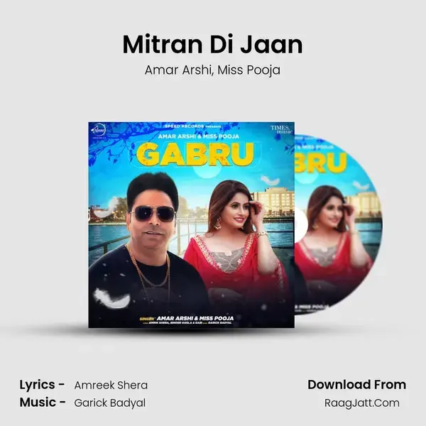 Mitran Di Jaan mp3 song