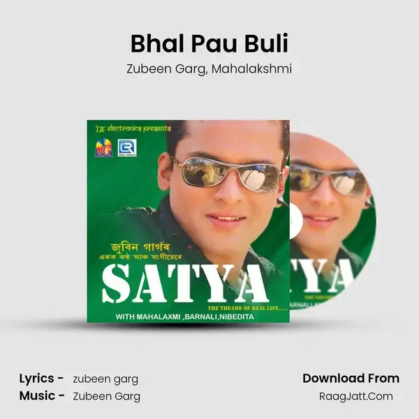 Bhal Pau Buli mp3 song