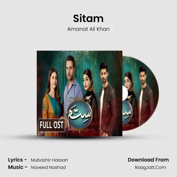 Sitam mp3 song