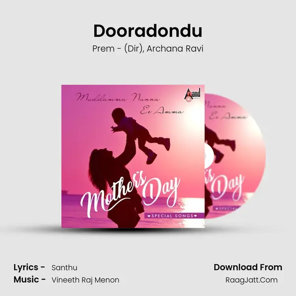 Dooradondu mp3 song