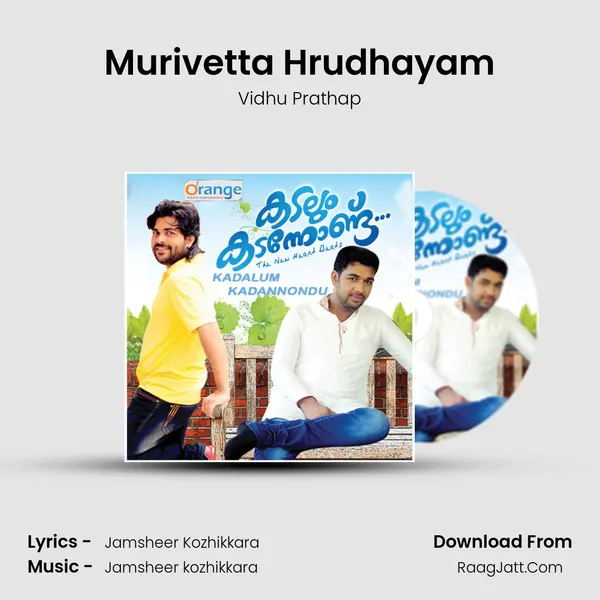 Murivetta Hrudhayam Song mp3 | Vidhu Prathap