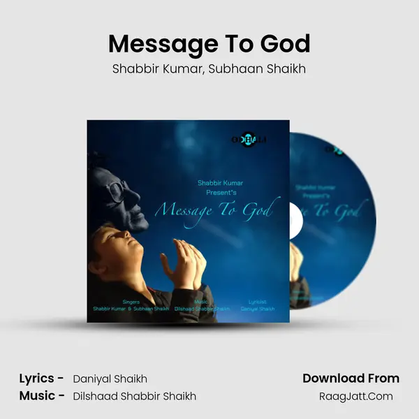 Message To God mp3 song