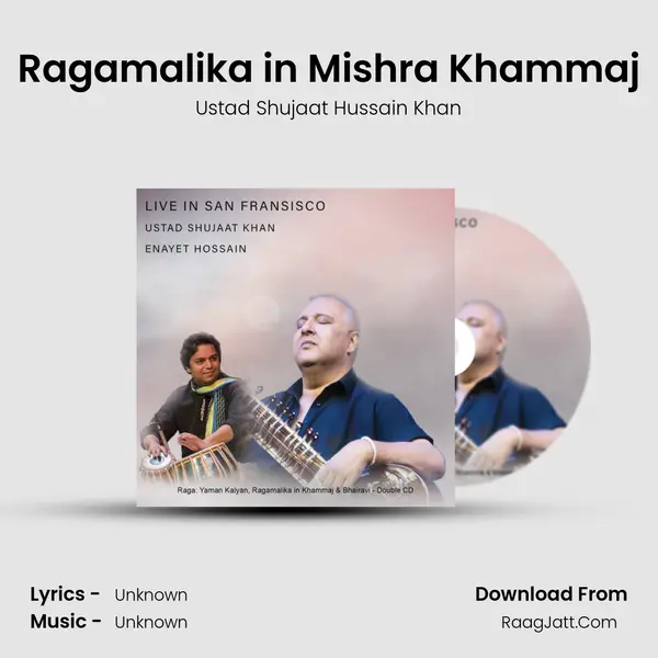 Ragamalika in Mishra Khammaj mp3 song