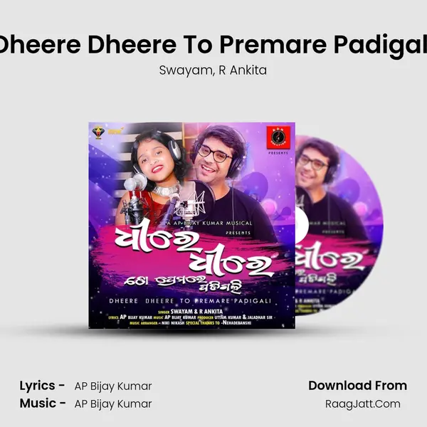 Dheere Dheere To Premare Padigali Song mp3 | Swayam