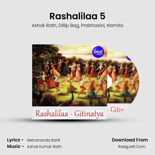 Rashalilaa 5 mp3 song