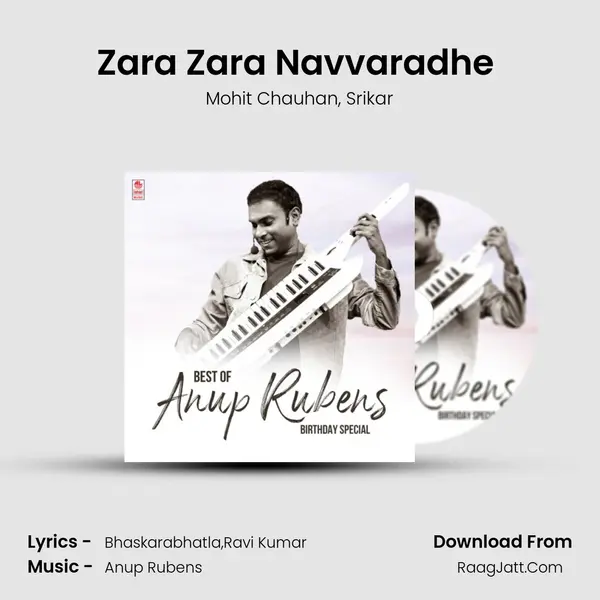 Zara Zara Navvaradhe (From Akhil-The Power Of Jua) mp3 song