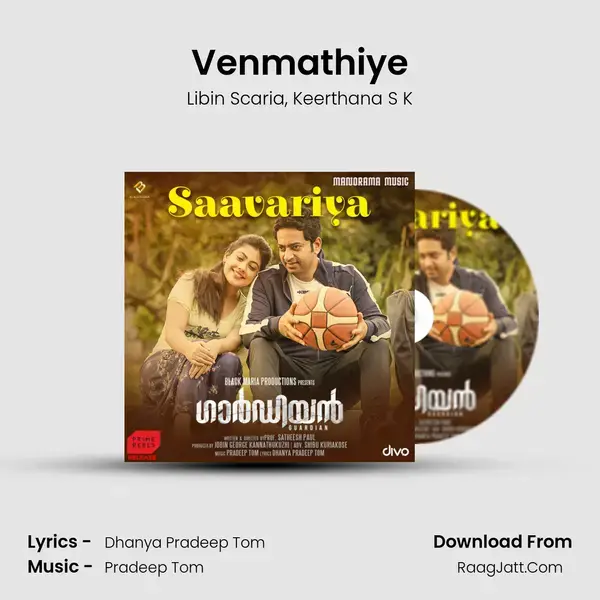 Venmathiye mp3 song