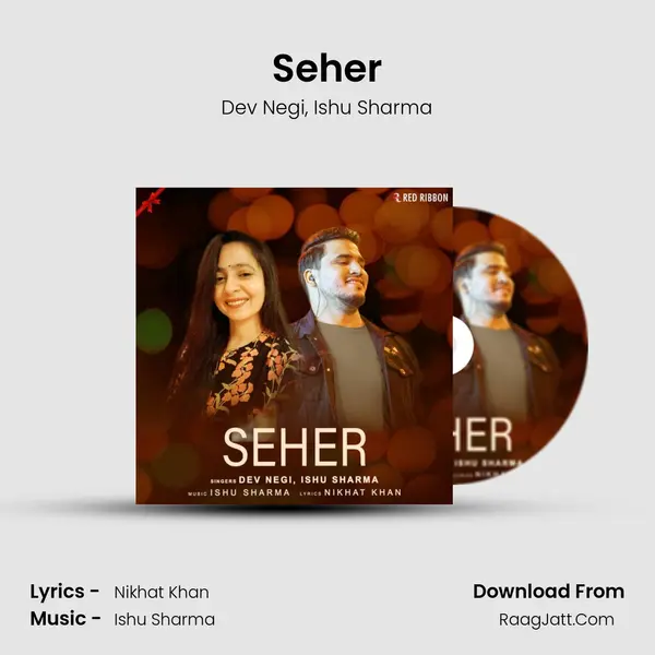 Seher mp3 song