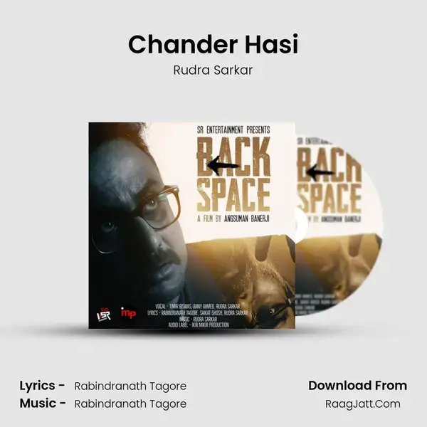 Chander Hasi mp3 song