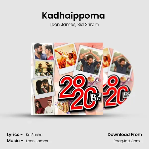 Kadhaippoma (From Oh My Kadavule) mp3 song