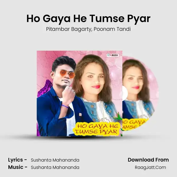 Ho Gaya He Tumse Pyar mp3 song