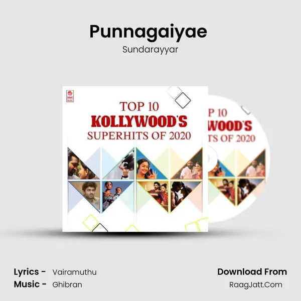 Punnagaiyae (From Ka Pae Ranasingam) mp3 song