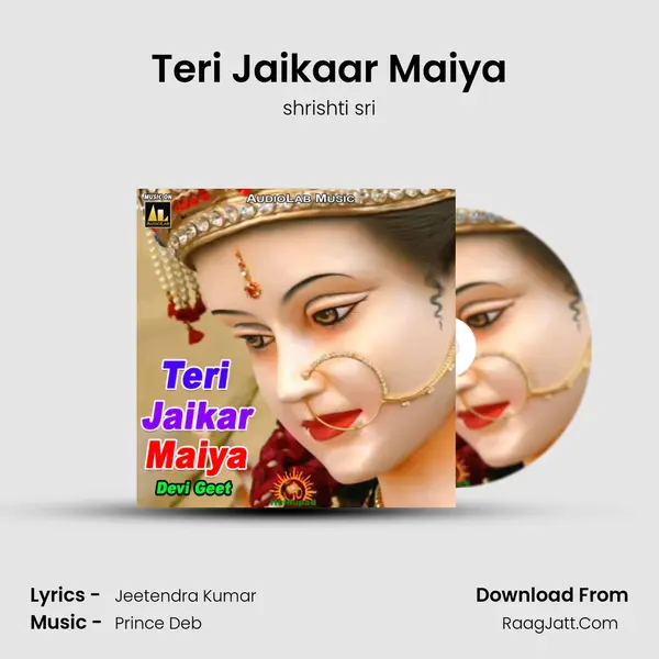 Teri Jaikaar Maiya mp3 song