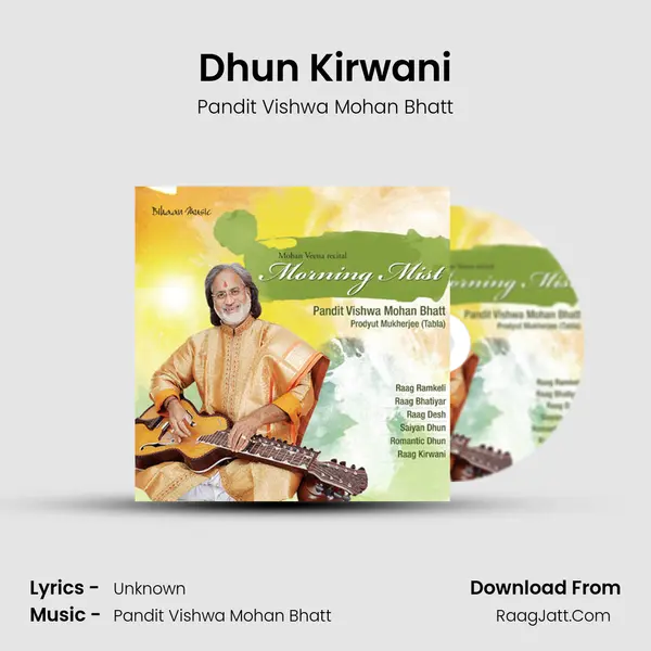 Dhun Kirwani mp3 song