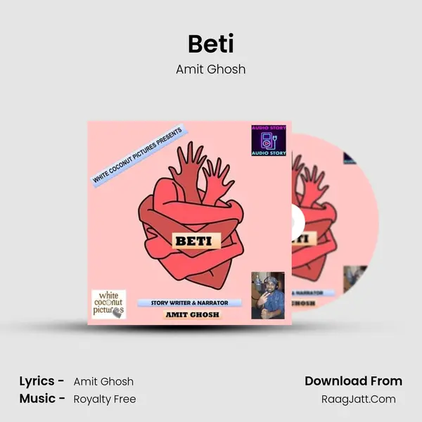 Beti Song mp3 | Amit Ghosh