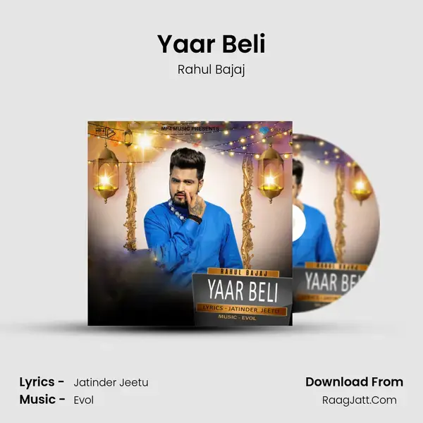 Yaar Beli mp3 song