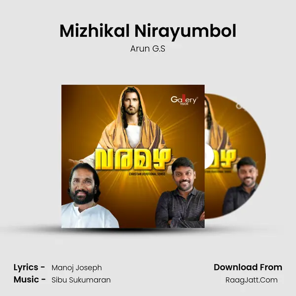 Mizhikal Nirayumbol mp3 song