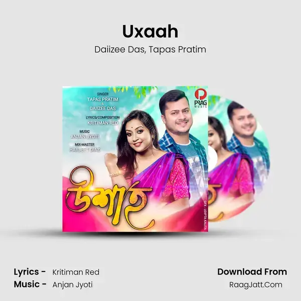 Uxaah mp3 song