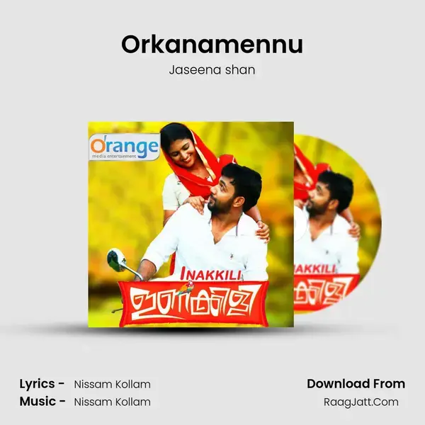 Orkanamennu(F) Song mp3 | Jaseena shan