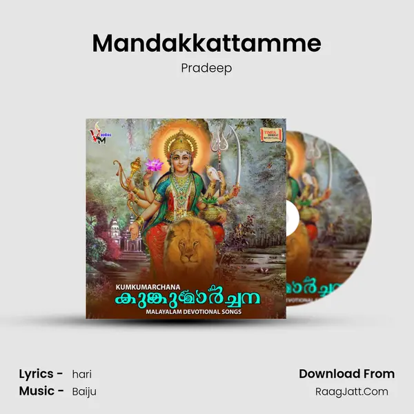 Mandakkattamme mp3 song