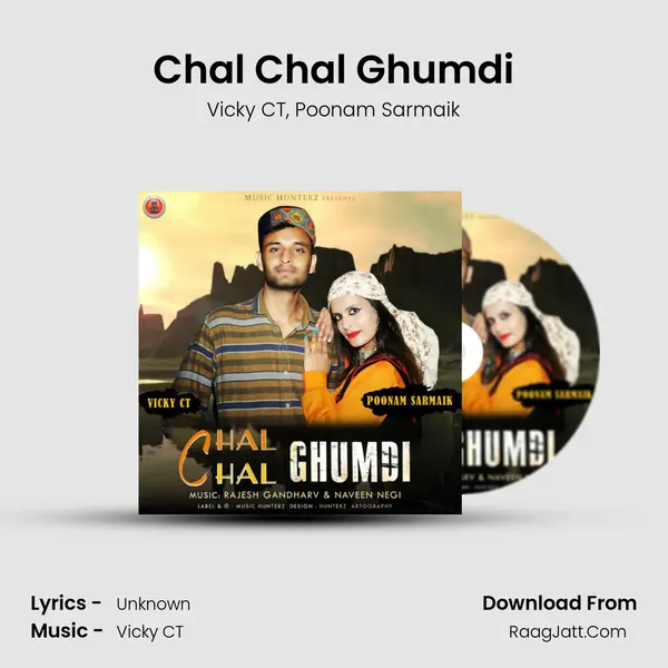 Chal Chal Ghumdi mp3 song