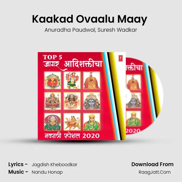 Kaakad Ovaalu Maay (From 