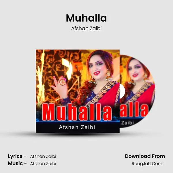 Muhalla mp3 song