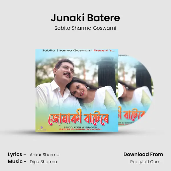 Junaki Batere mp3 song