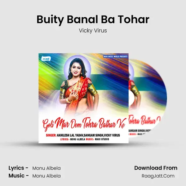 Buity Banal Ba Tohar Song mp3 | Vicky Virus