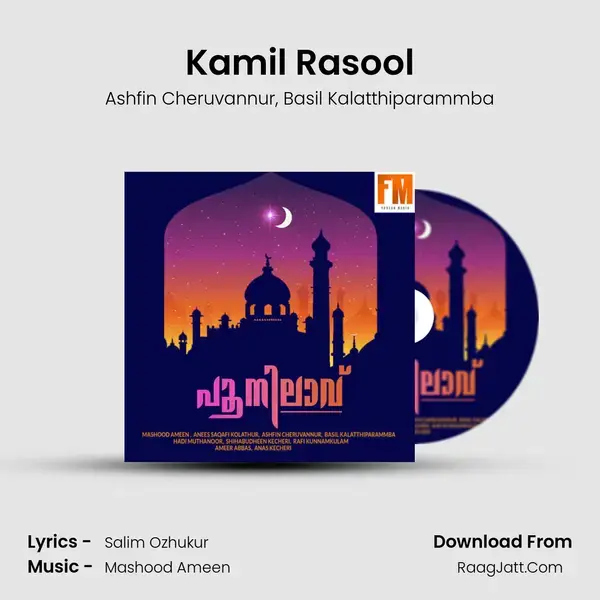 Kamil Rasool Song mp3 | Ashfin Cheruvannur