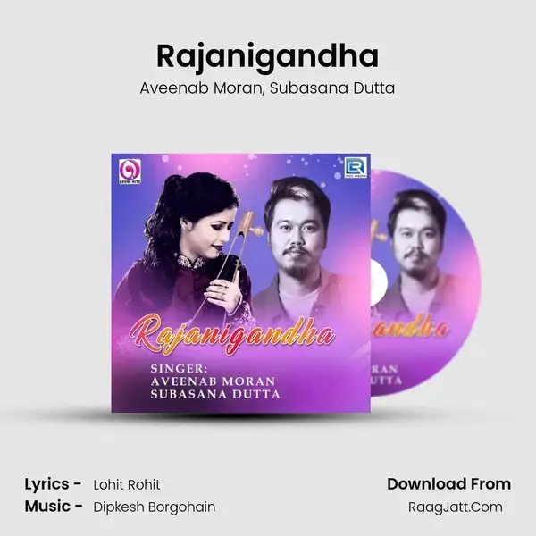 Rajanigandha mp3 song