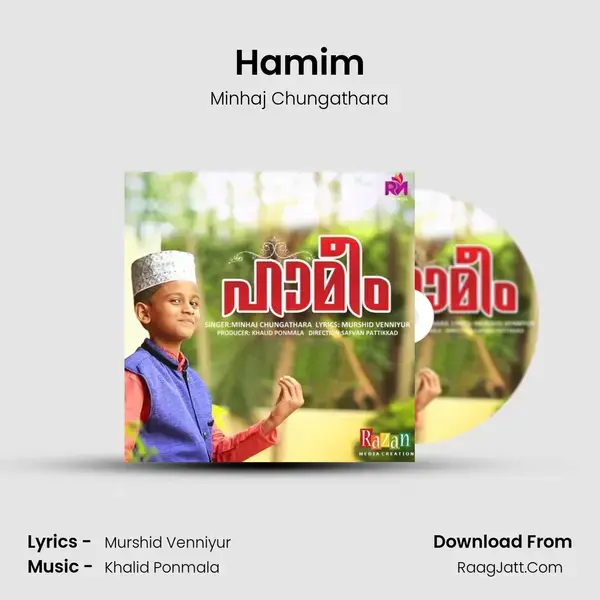 Hamim mp3 song