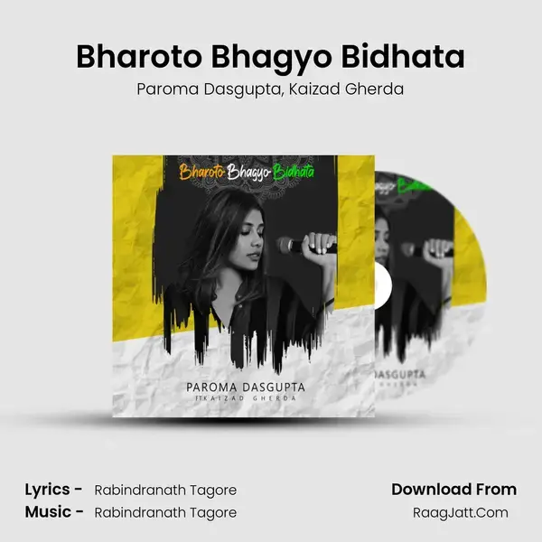 Bharoto Bhagyo Bidhata mp3 song