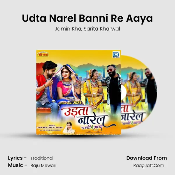 Udta Narel Banni Re Aaya mp3 song