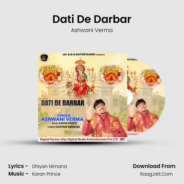 Dati De Darbar mp3 song