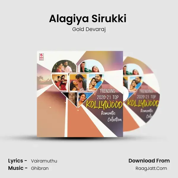 Alagiya Sirukki (From Ka Pae Ranasingam) mp3 song