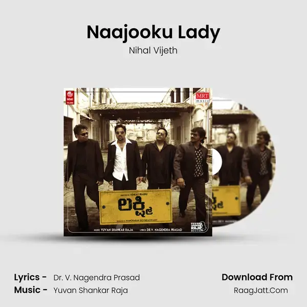 Naajooku Lady mp3 song